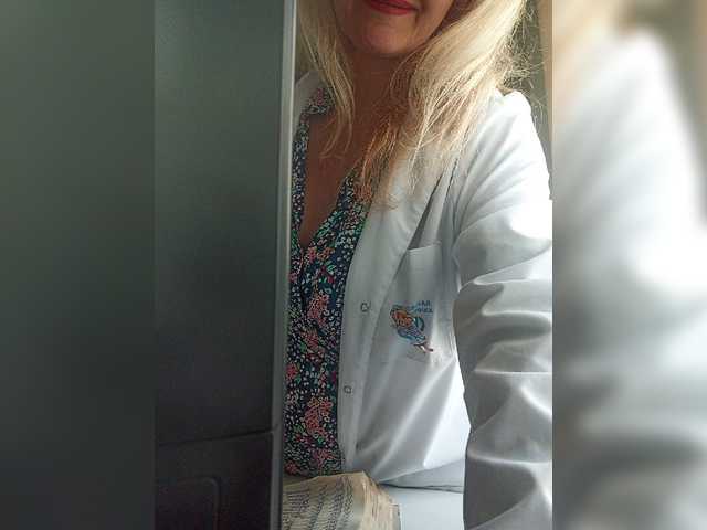 لقطات البث larara