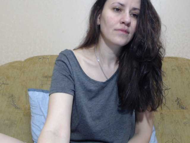 لقطات البث Larianna