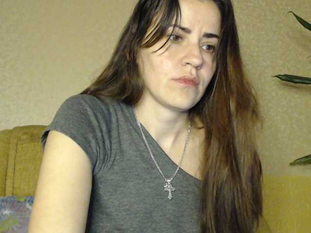 لقطات البث Larianna