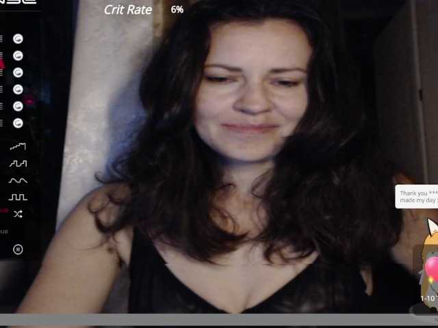 لقطات البث Larianna