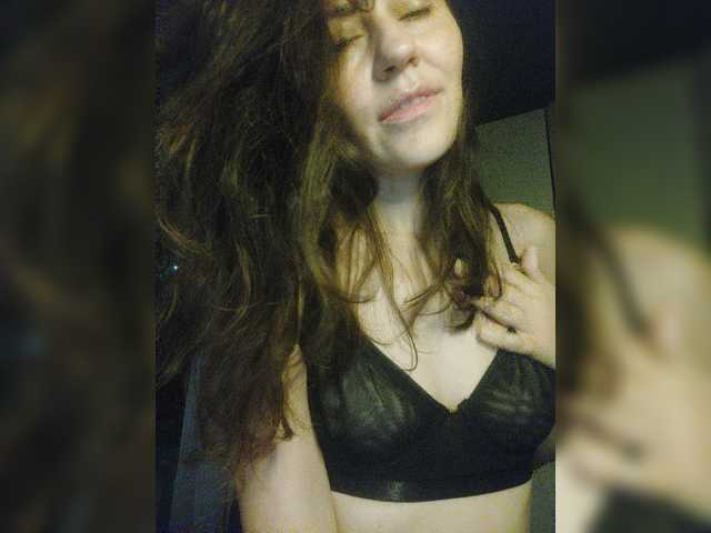 لقطات البث Larianna