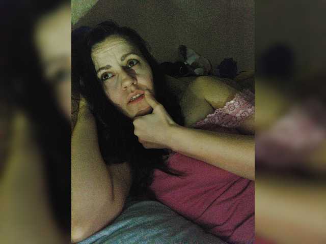 لقطات البث Larianna