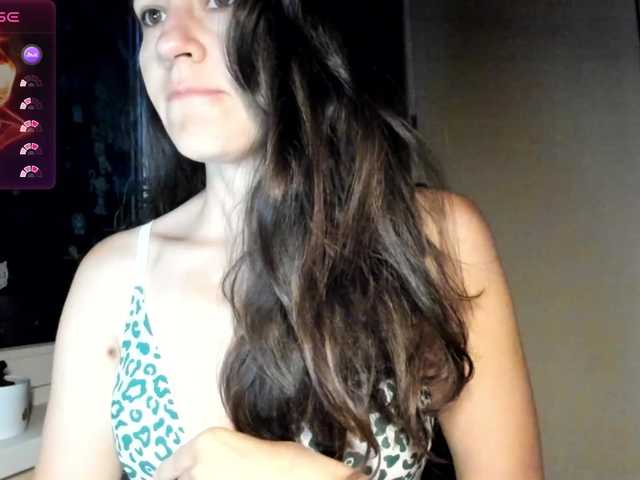 لقطات البث Larianna