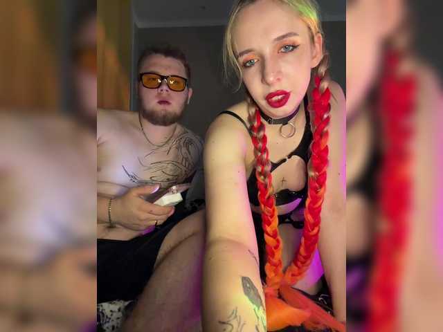 لقطات البث laskishow