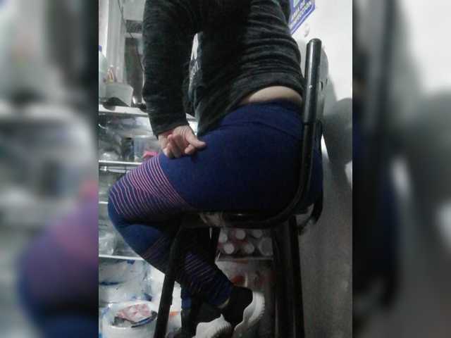 لقطات البث chicafresita