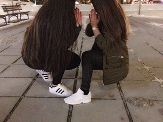 صورة الملف الشخصي chicaslindas