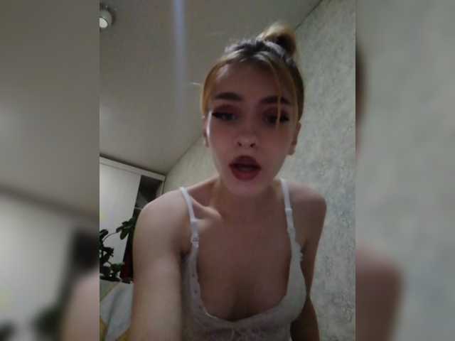 الصور LaurenNealX Flirting - 50 Show ass - 75 Mutual subscription - 20 Intimacy - 300 Virt - 150