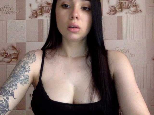 لقطات البث Layma4a