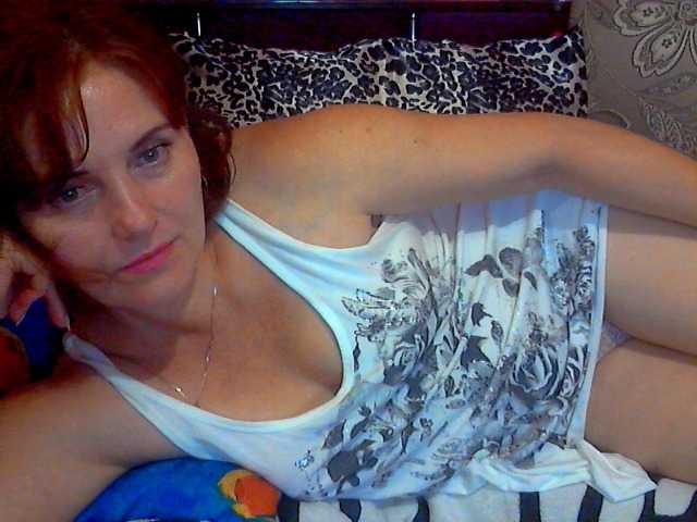 لقطات البث Layra69