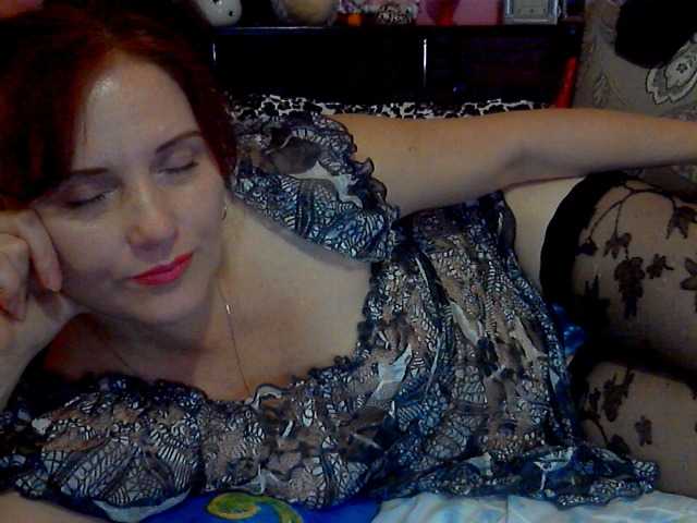 لقطات البث Layra69