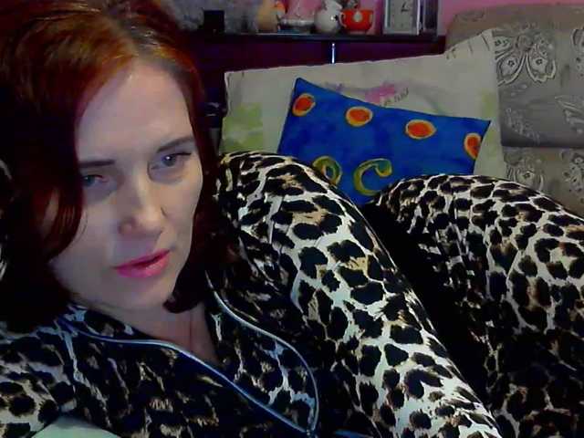 لقطات البث Layra69