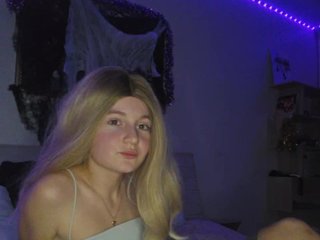 دردشة الفيديو المثيرة Leah-2