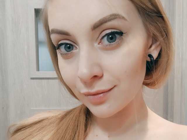 صورة الملف الشخصي LeahGoldHair