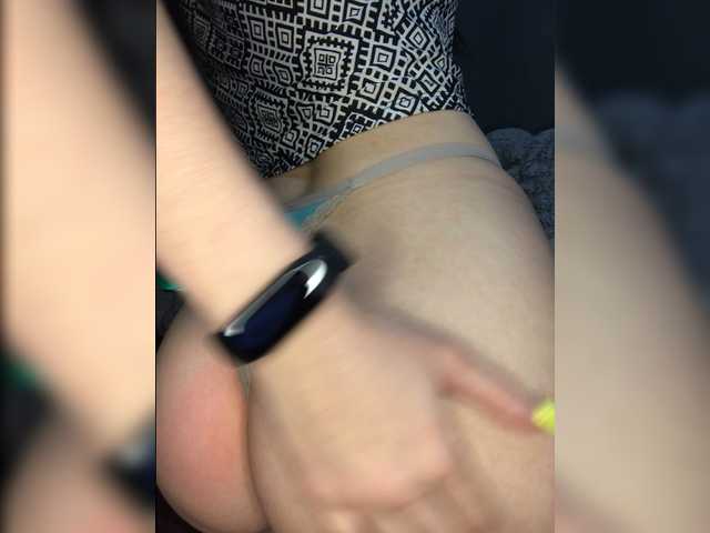 لقطات البث LeannaDecker