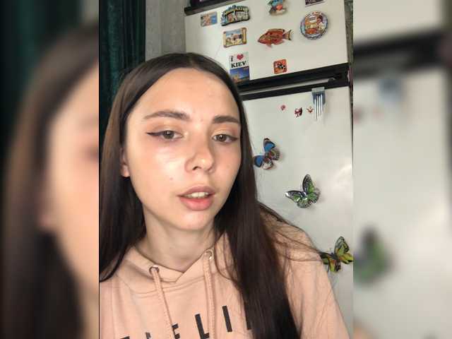 لقطات البث LeannaDecker