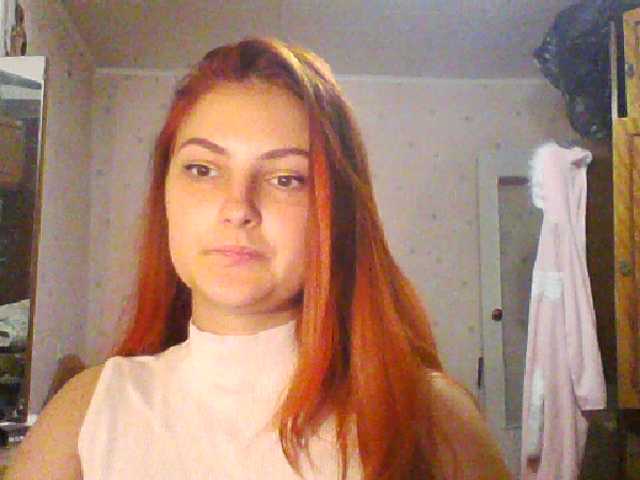 لقطات البث LediTe