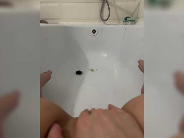 لقطات البث LedyNesty-1