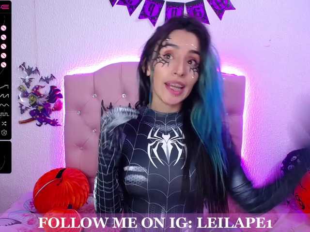 لقطات البث leila-sara