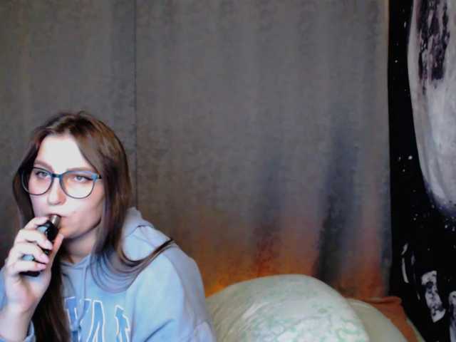 لقطات البث LeilaBoom