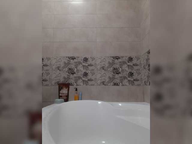لقطات البث Leksi27