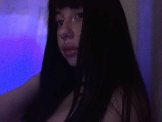صورة الملف الشخصي elenaaddiction