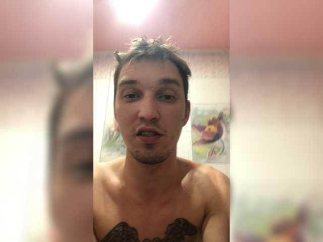 لقطات البث Leo-Tik