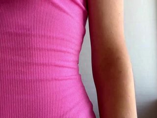 دردشة الفيديو المثيرة LeontineCuffie