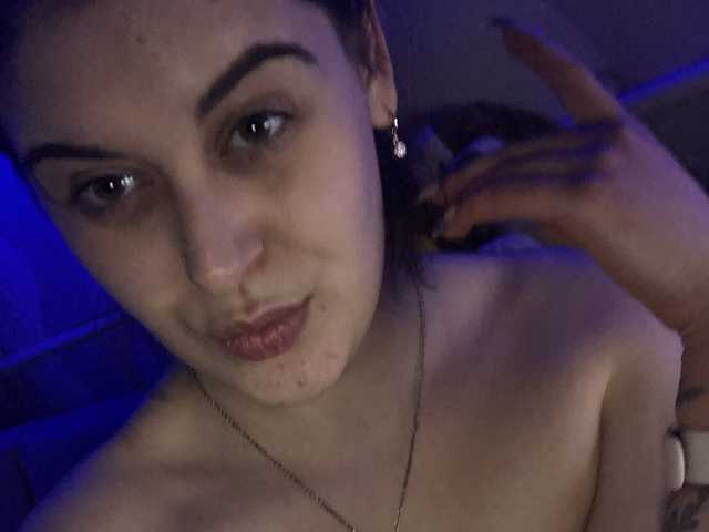 صورة الملف الشخصي LeraOGirl