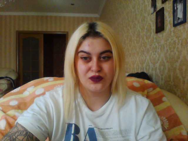 لقطات البث LeraOGirl
