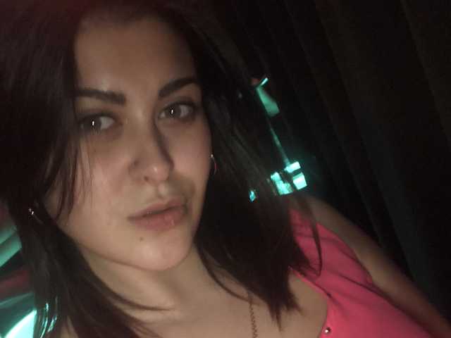 صورة الملف الشخصي LeraOGirl