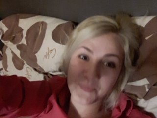 لقطات البث lerunchik24