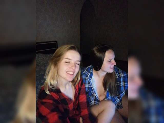 لقطات البث Lessibir