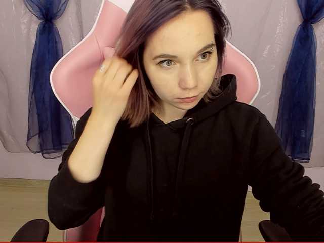 لقطات البث LessiFox