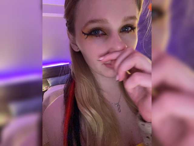 لقطات البث Lesya_