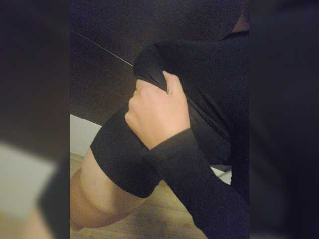 لقطات البث Lexy1245