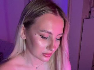 دردشة الفيديو المثيرة LexyRose