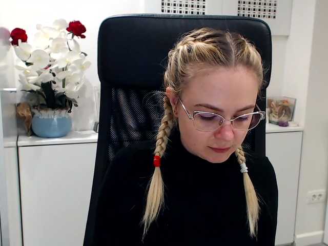لقطات البث LexyTyler
