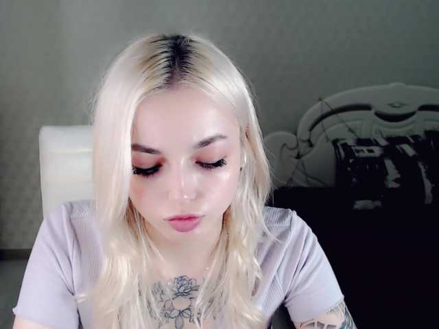 لقطات البث lia-sun