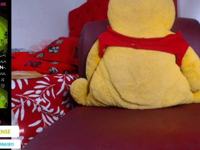 لقطات البث LIASQUIRTWILD