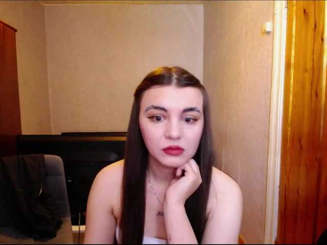 لقطات البث TRISHALU