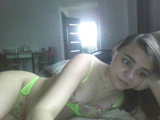 لقطات البث TRISHALU