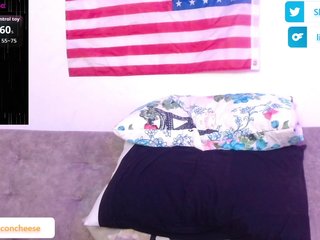 دردشة الفيديو المثيرة Lilbacon