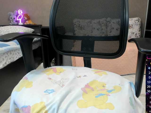 لقطات البث lildream