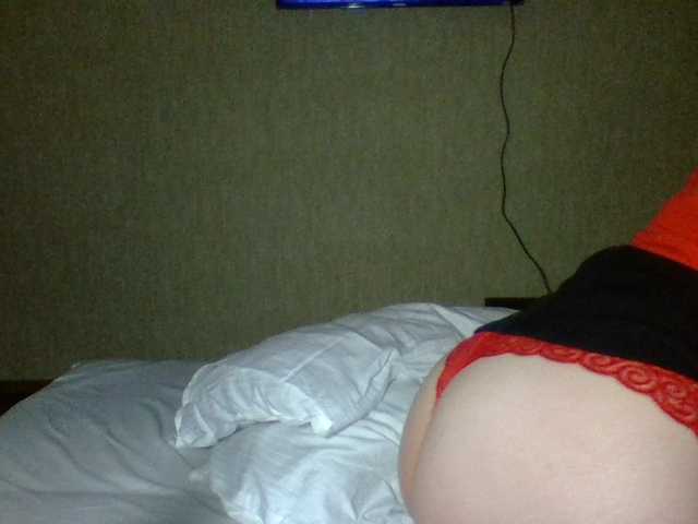 لقطات البث LilFille