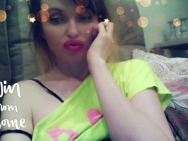 لقطات البث lilisexy14