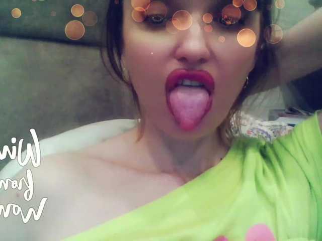 لقطات البث lilisexy14