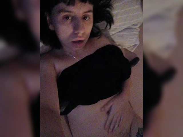لقطات البث Lilith123