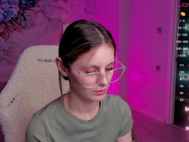 لقطات البث LilKatana