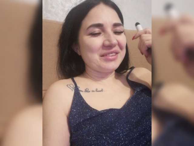 لقطات البث LillSmile