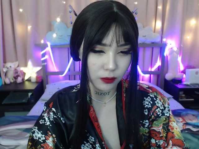 لقطات البث Lilulilee